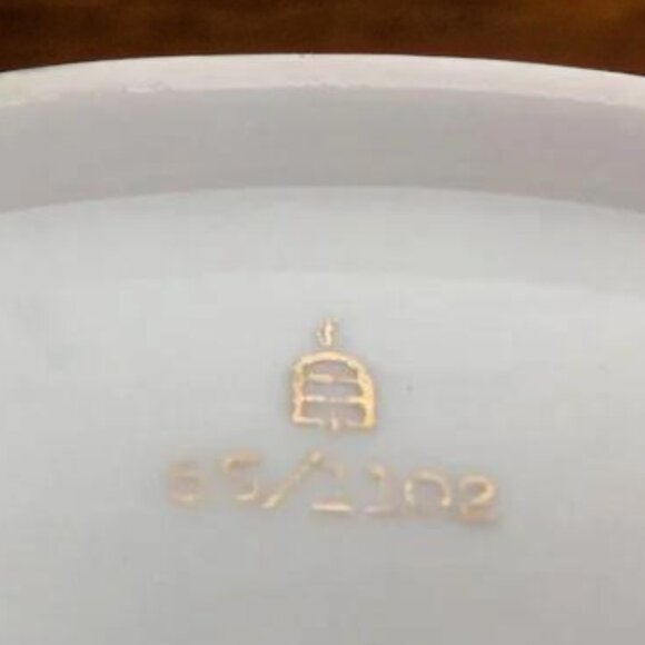 Antique Royal Vienna Fragonard Courting Couple Oval Trinket Dish 22K - Picture 6 of 7